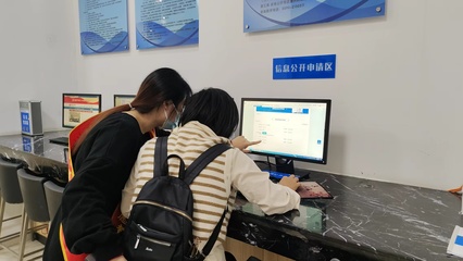 打造政務公開專區“1+22”布局，實現“一站式”信息咨詢與服務新體驗